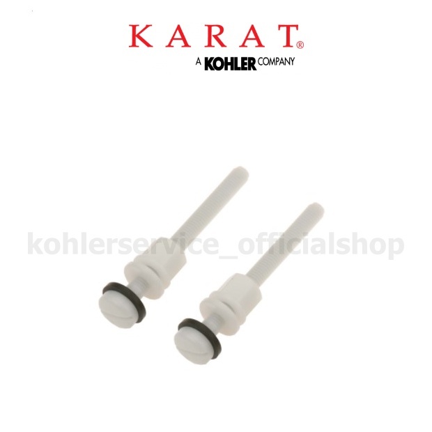 1091984-SP - KARAT นอตยึดหม้อน้ำพลาสติกยาว