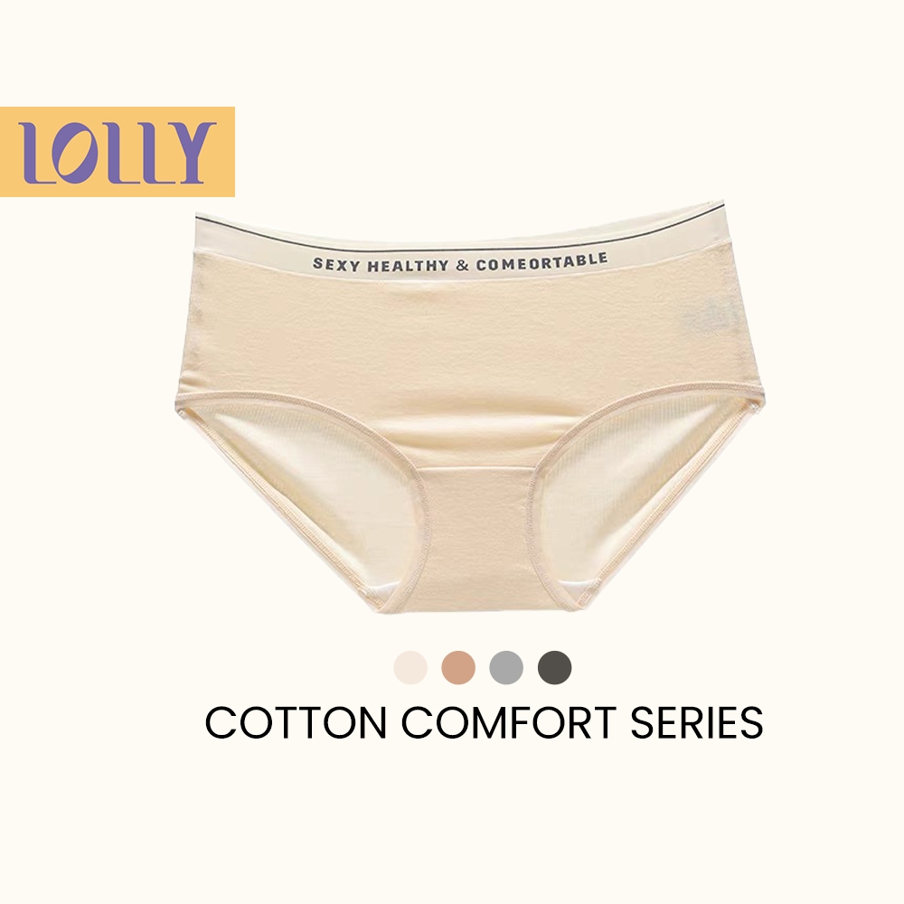 LOLLY กางเกงในผู้หญิง ยืดกระชับ คืนตัวดี ผ้านิ่มใส่สบาย กางเกงในไร้ขอบ Cotton Panties