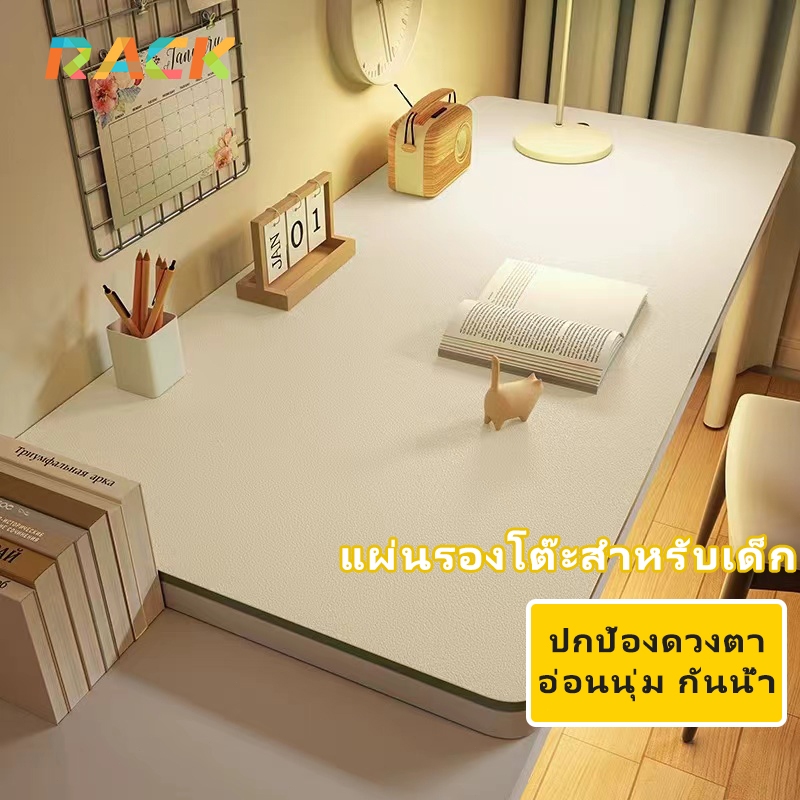 าปูโต๊ะ PU ผ้าคลุมโต๊ะ PVC ผ้าคลุมโต๊ะ กันลื่น กันน้ํามัน สีพื้น แบบเรียบง่าย สําหรับนักเรียน คอมพิวเตอร์