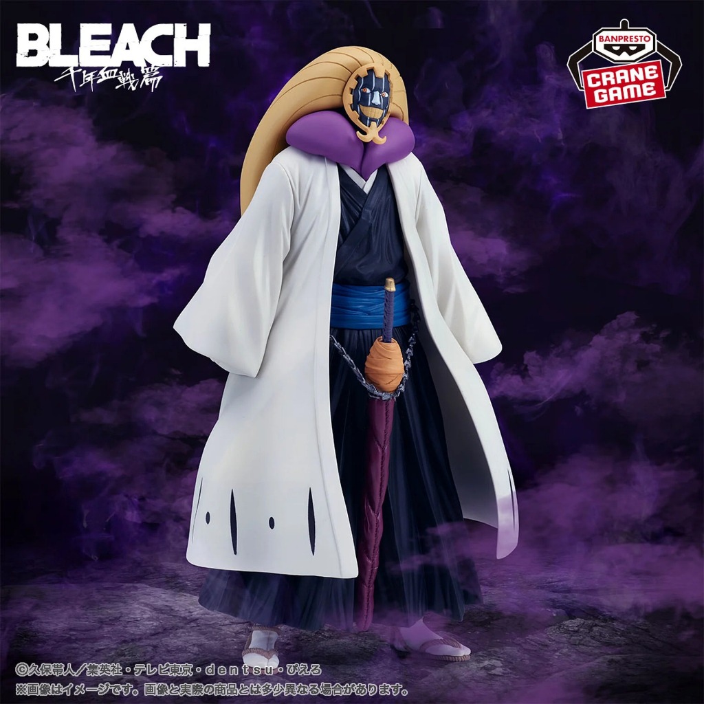 เปิดจอง/โมเดลคุโรซึจิ มือ1 ฟิกเกอร์แท้LOT.JPBLEACH Bleach SOLID AND SOULS Figure Mayuri Kurotsuchi