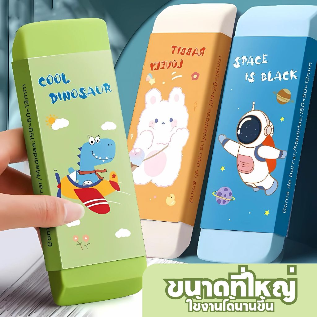 รูปภาพ 2