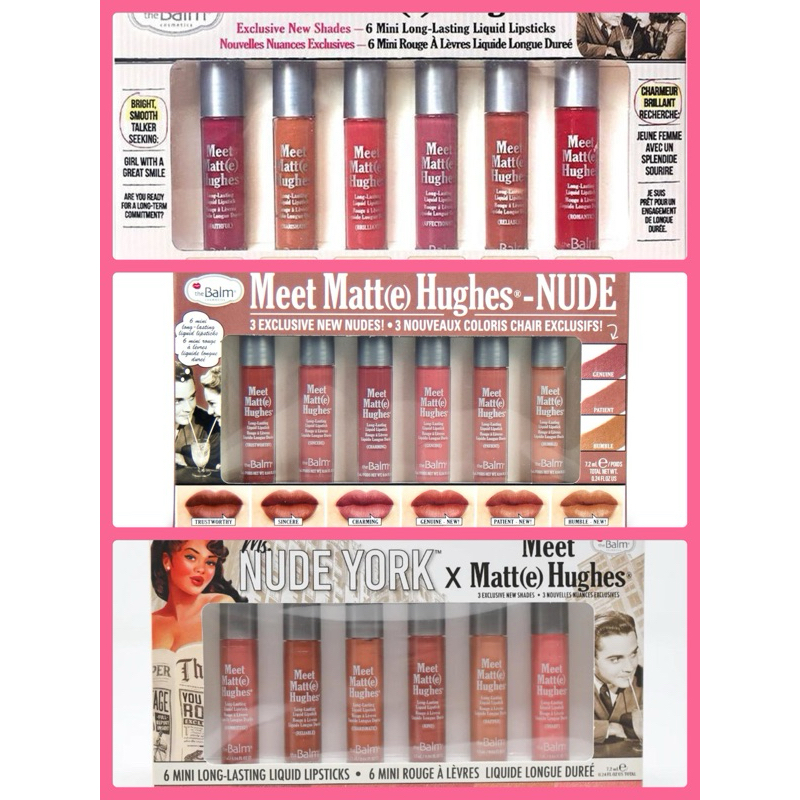 แท้ % สีสวยๆให้เลือกเยอะ The Balm Meet Matte Hughes Mini Liquid Lipstick