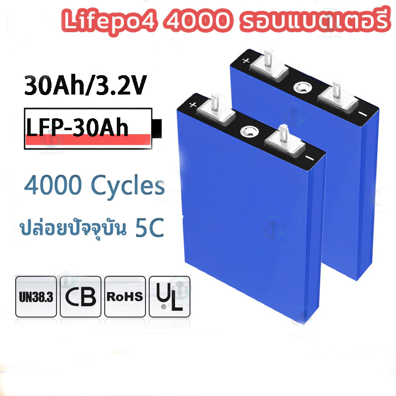 CATL 3.2V 30ah 12ah Lifepo4 4000 รอบแบตเตอรี ่ ลิเธียมไอออนพลังงานแสงอาทิตย ์ สําหรับ RV