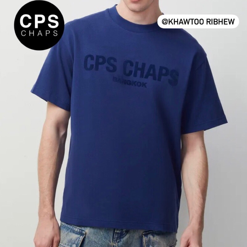 Sale เสื้อยืดCPS ชาย ของแท้100%จากช็อป