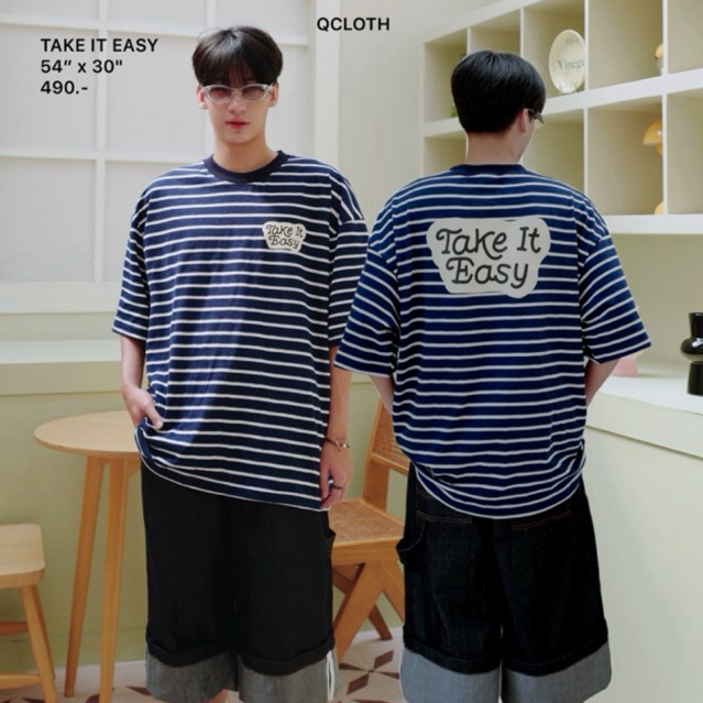 QCLOTH: Take it easy