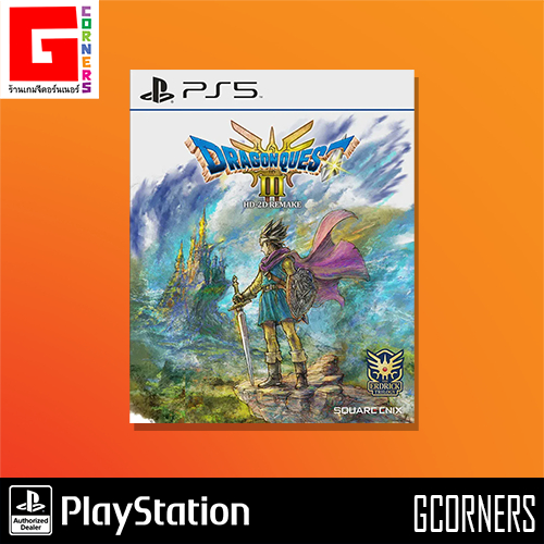 [ DAY1 DLC ] PS5 : เกม Dragon Quest III - HD-2D Remake ( Zone 3 )