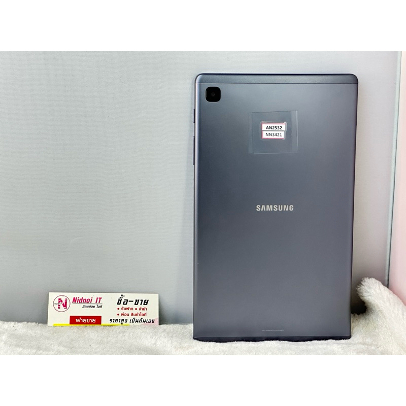 Samsung Galaxy Tab A7 Lite LTE 8.7" (AN2532) มือสอง