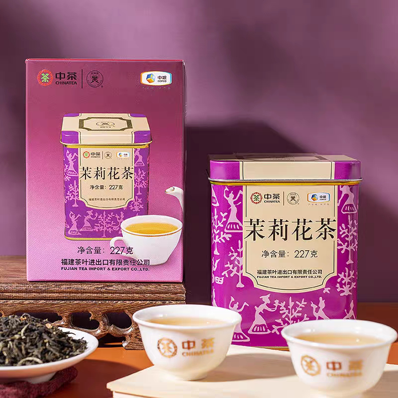 CHINA TEA - Butterfly 蝴蝶 | ชามะลิ เกรดพิเศษ Special Grade Jasmine Tea 0014 กระป๋องม่วง 227 กรัม