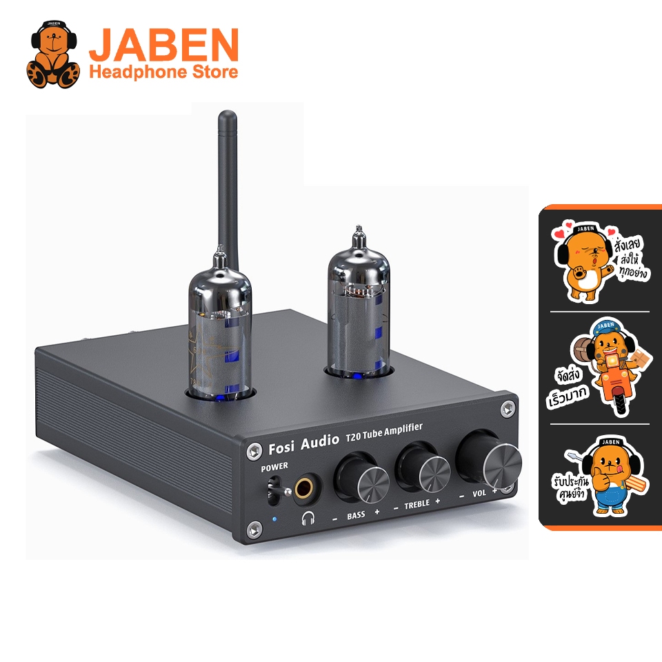 [ประกันศูนย์ไทย] Fosi Audio T20 Bluetooth Tube Amplifier พร้อมชิป TPA3116