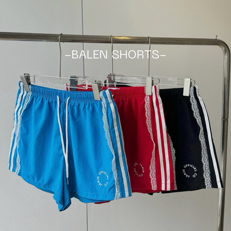 JARIN | BALEN SHORTS กางเกงขาสั้นผ้าร่ม