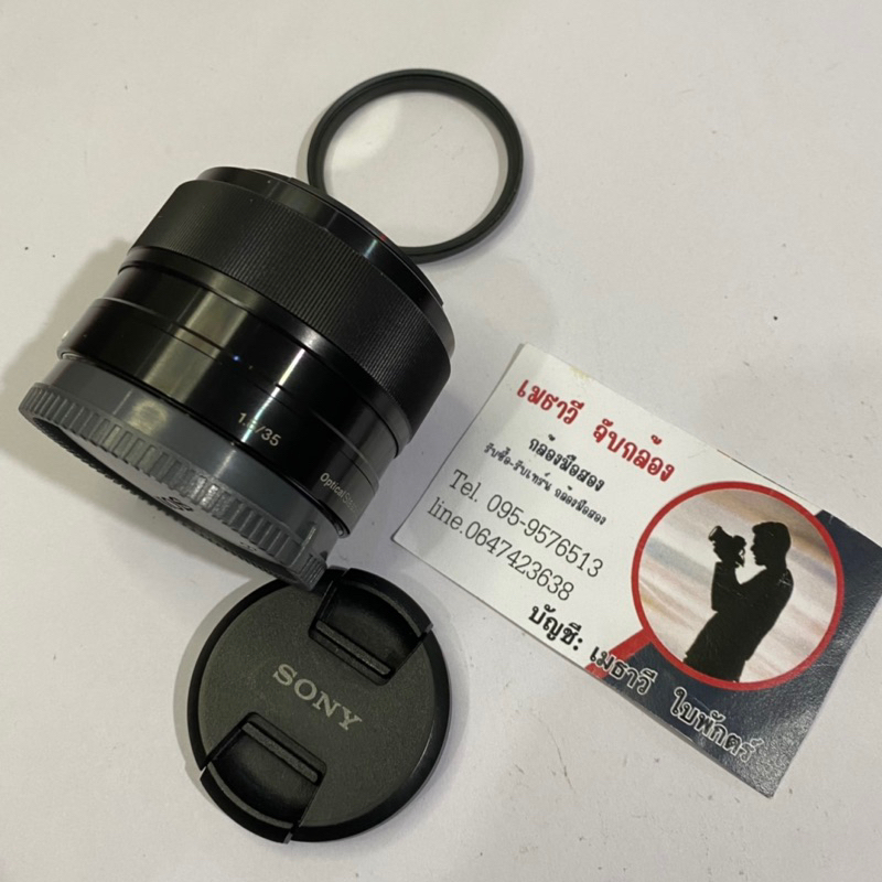 เลนส์ sony 35 f1.8 E-mout
