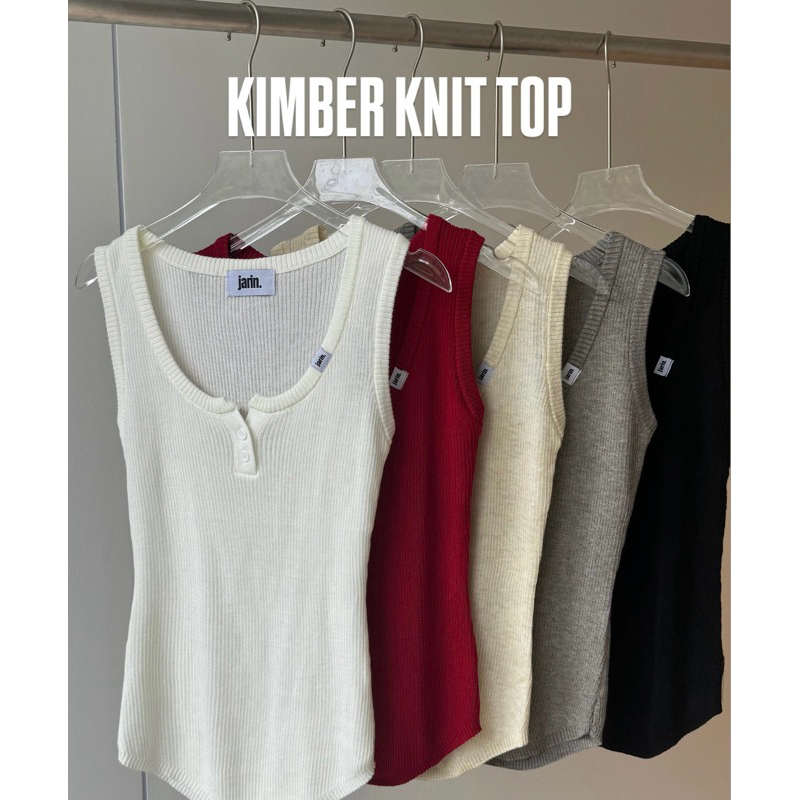 ซื้อ JARIN | KIMBER KNIT TOP ผ้าไหมพรมเนื้อบางเบาใส่สบายมากก