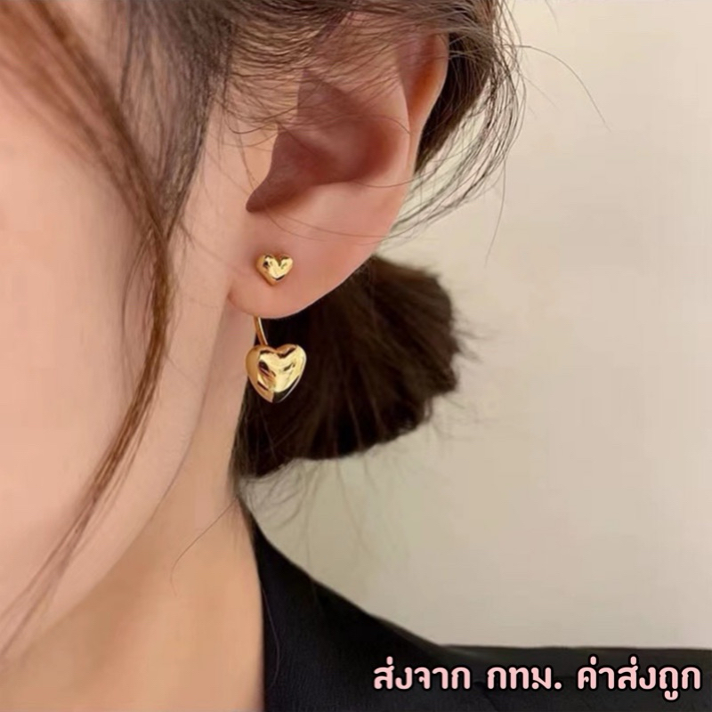 ต่างหูทอง รูปหัวใจ สไตล์เกาหลี Sasa Earrings (รหัสER31)