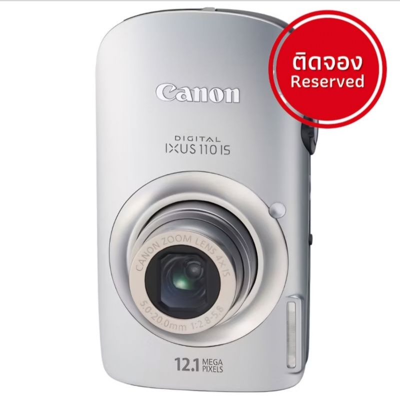 (ติดจอง)CANON POWERSHOT SD960 IS aka Digital IXUS 110 IS มือสองสภาพดีบอดี้สวยไร้รอยเมนูไทย