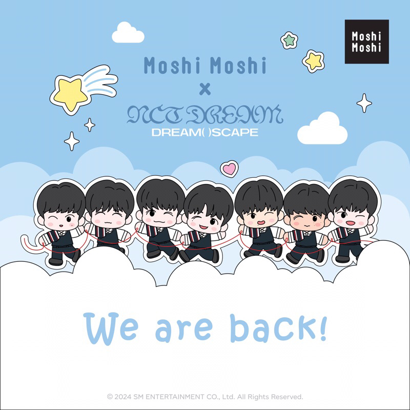 ⚠️อ่านรายละเอียด⚠️ Moshi Moshi x NCT DREAM #1