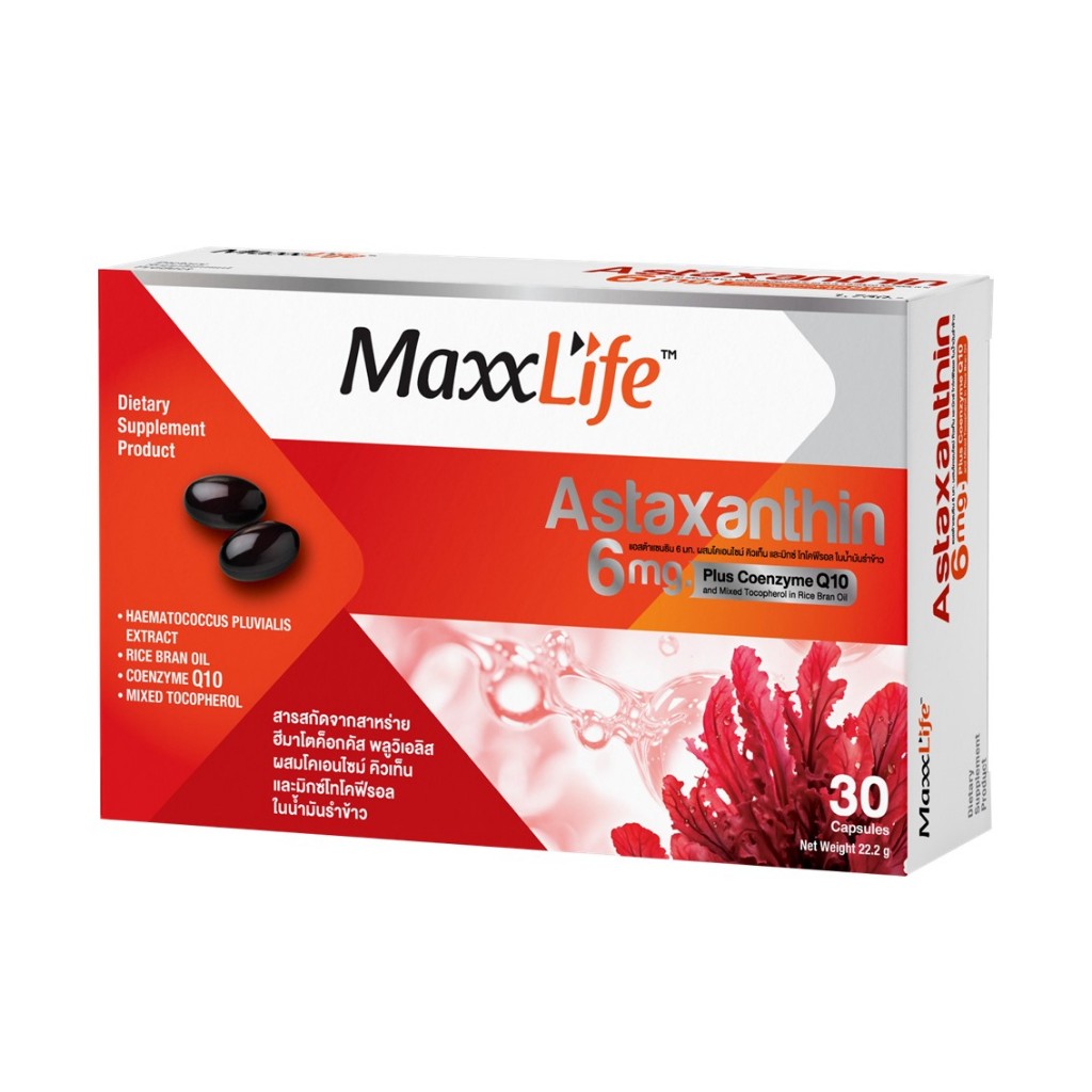 MaxxLife Astaxanthin 6 mg. ช่วยชะลอความเสื่อมของวัย 30 Capsules