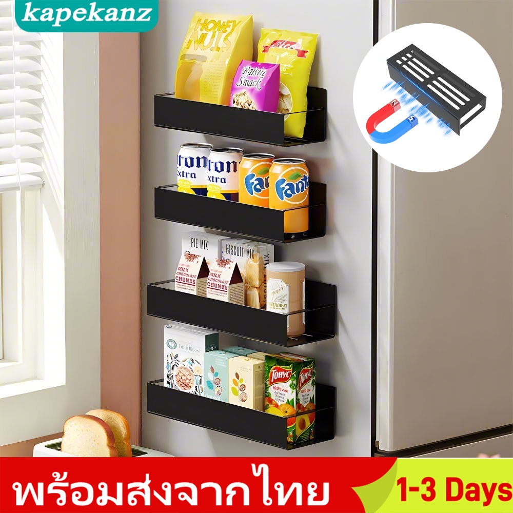 KAPEKANZ ชั้นวางของแม่เหล็กตู้เย็นชั้นวางของด้านข้างอุปกรณ์ครัวใหญ่ถุงเก็บสดชั้นเก็บเครื่องปรุงรส ชั้นวางของอเนกประสงค์