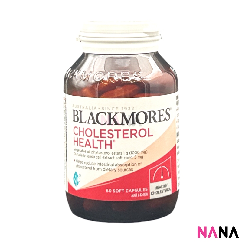 Blackmores Cholesterol Health อาหารเสริมควบคุมคอเลสเตอรอล 60 แคปซูล (EXP:05 2026)