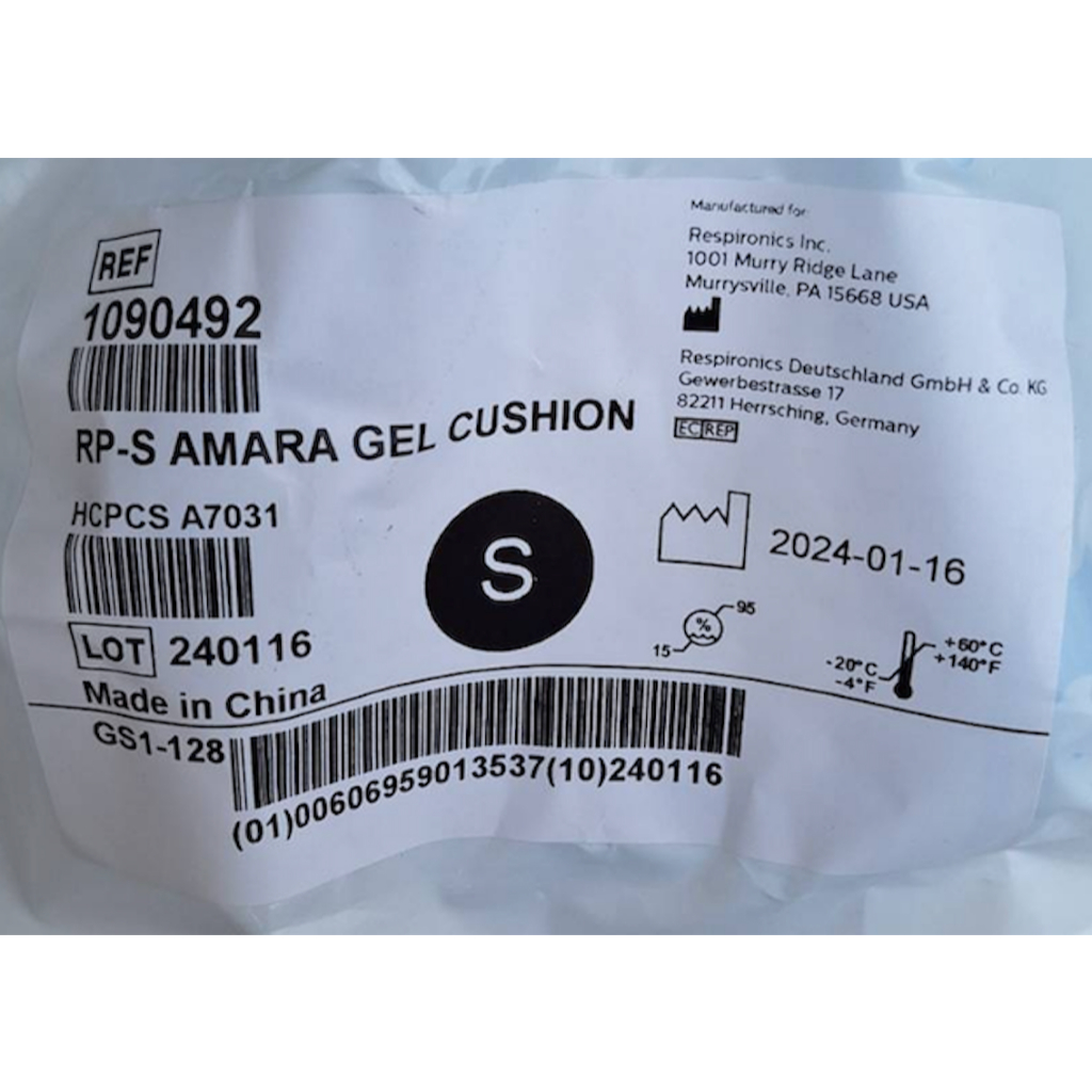 อะไหล่เบาะยางครอบจมูกและปาก (Cushion) แบบ Gel สำหรับ หน้ากาก Philips Respironics รุ่น Amara Gel/Silicone - รูปที่ 5
