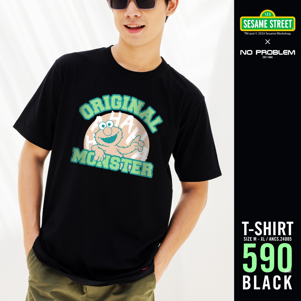 New เสื้อยืด SESAMEคอกลม ANCS.24005 -  SESAME STREET T- SHIRT