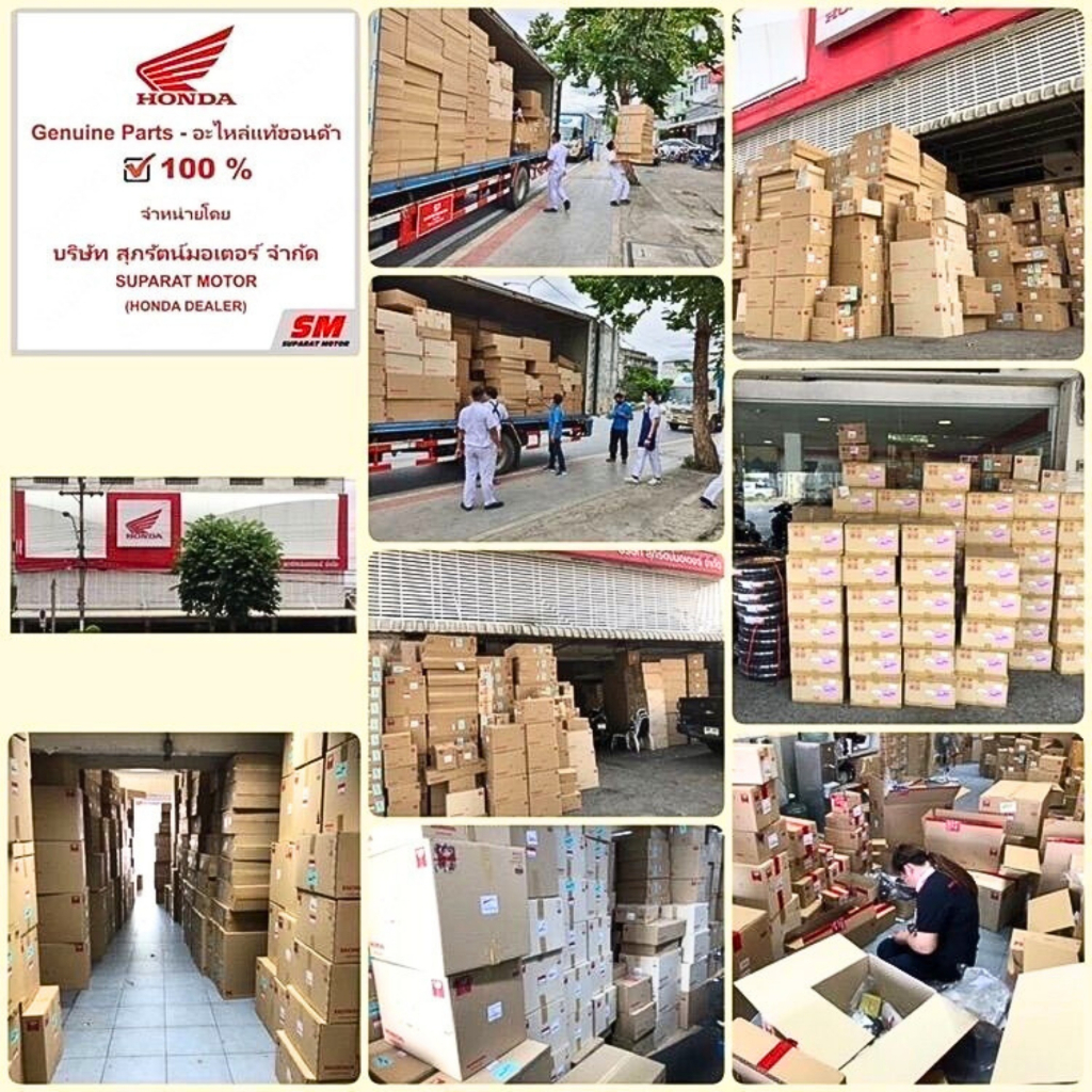 สปริงตัวใหญ่ชามหลัง PCX150ปี 2014-17,ADV150 ปี2020-21,CLICK150 i ปี2018-21 รหัส 23233-K36-J00 - รูปที่ 5