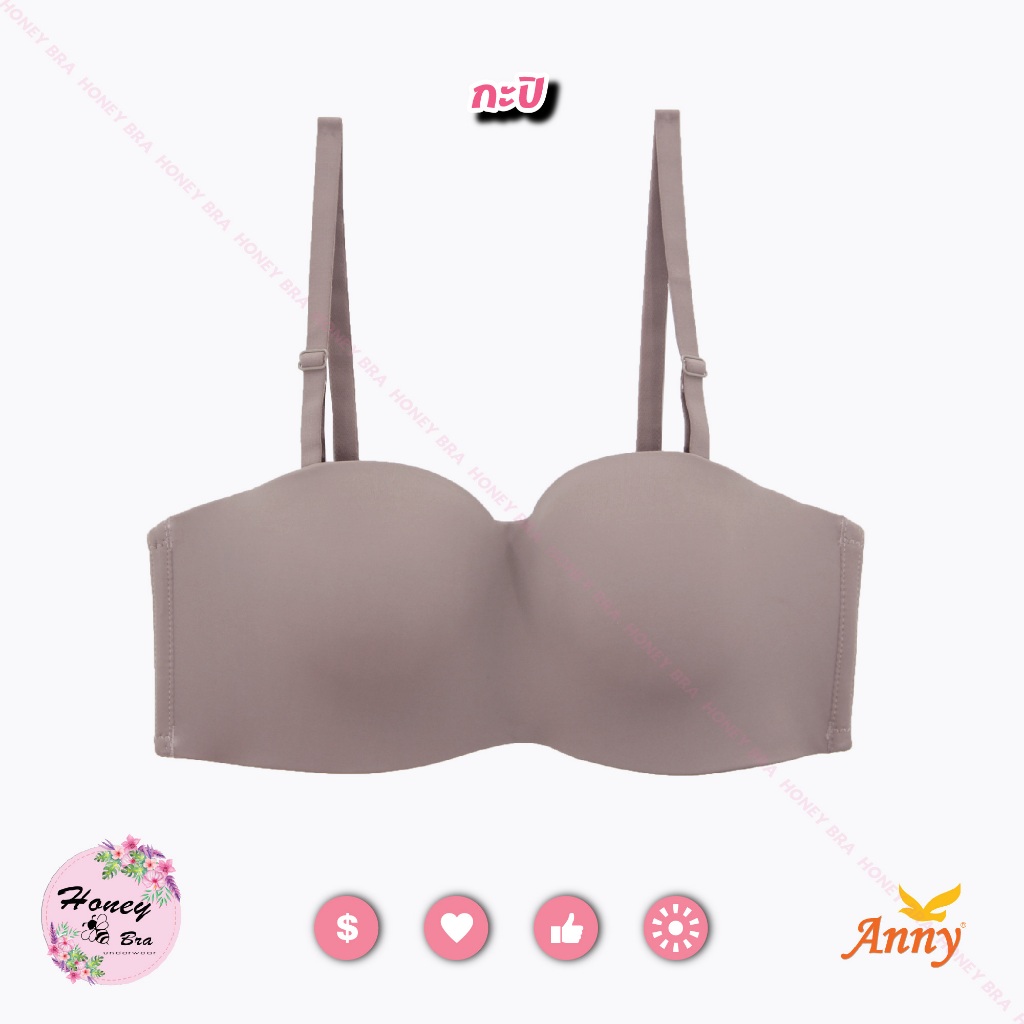 ชุดชั้นใน Anny รุ่นW9578 เสื้อใน 3ตะขอ ทรงเกาะอก  คัพC  บรามีโครง ฟองน้ำบาง 4mm. ยกกระชับอก โอบกระชับรอบ มั่นใจเกาะอยู่