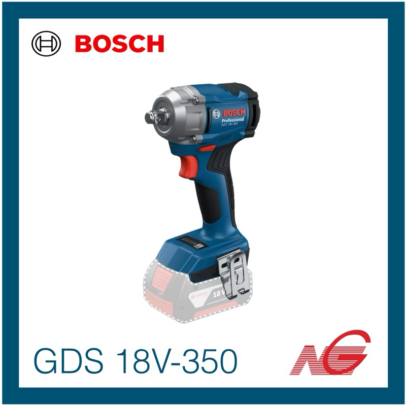 BOSCH บ๊อช บล็อกกระแทกไร้สาย GDS 18V-350