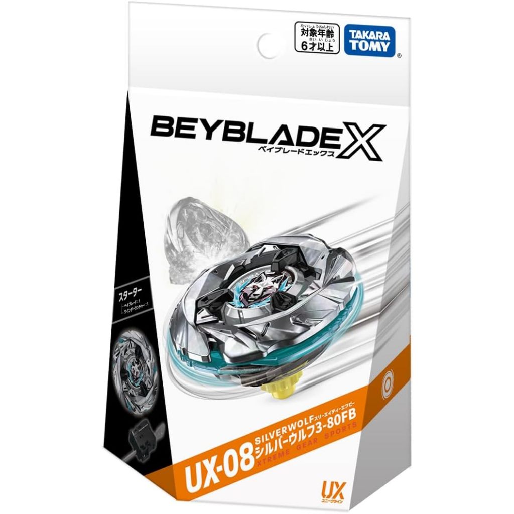 [พร้อมส่ง] Beyblade X UX-08 Starter Silver Wolf 3-80FB (LOT JP)