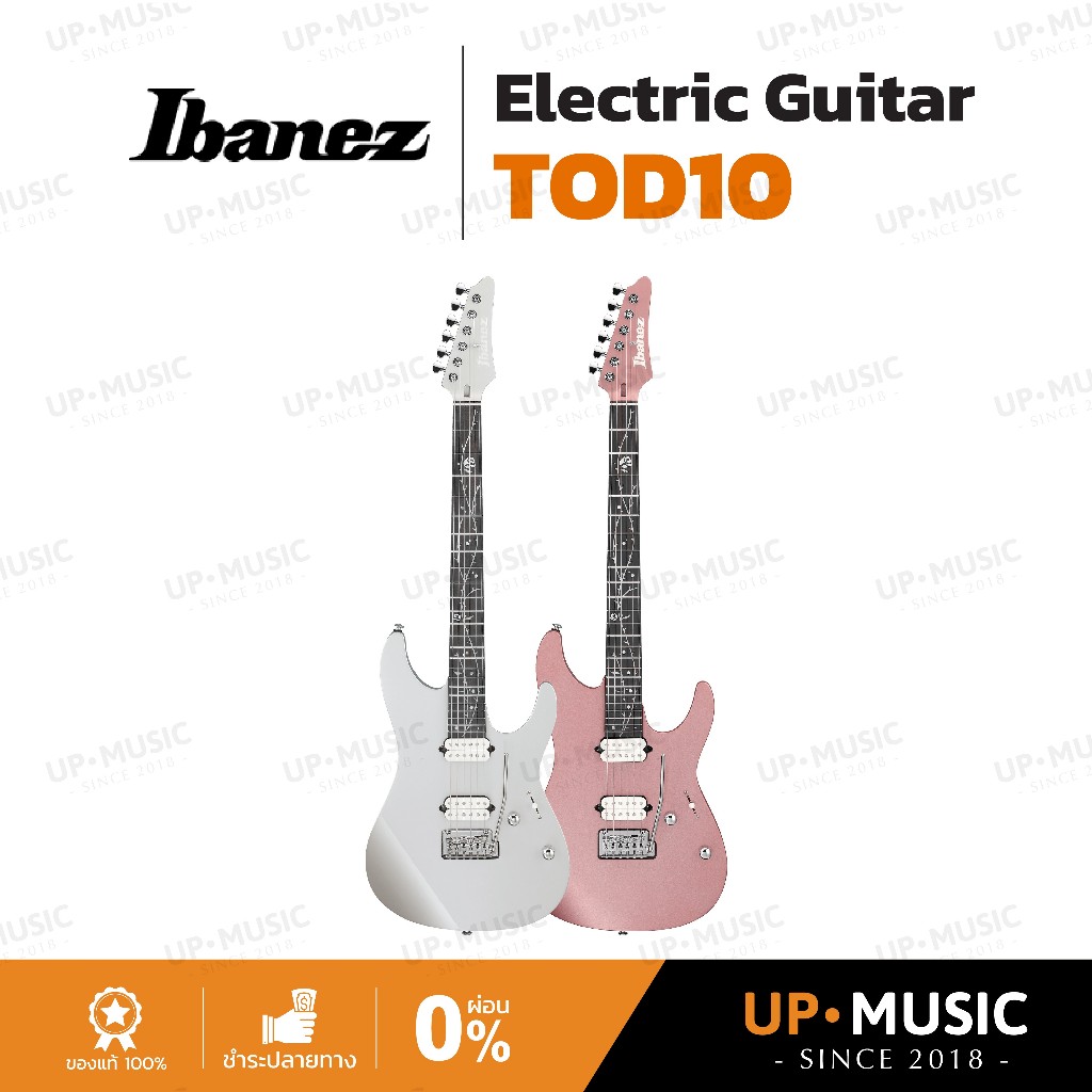 กีตาร์ไฟฟ้า Ibanez TOD10 Tim Henson Signature