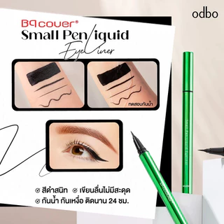 ถูก/แท้/มีไลฟ์ (สีดำ) มาสคาร่า อายไลน์เนอร์เขียว ODBO BQ Cover Mascara Liquid Eyeliner ฉลากไทย มาสคาร่า อายไลเนอร์ ติดทน