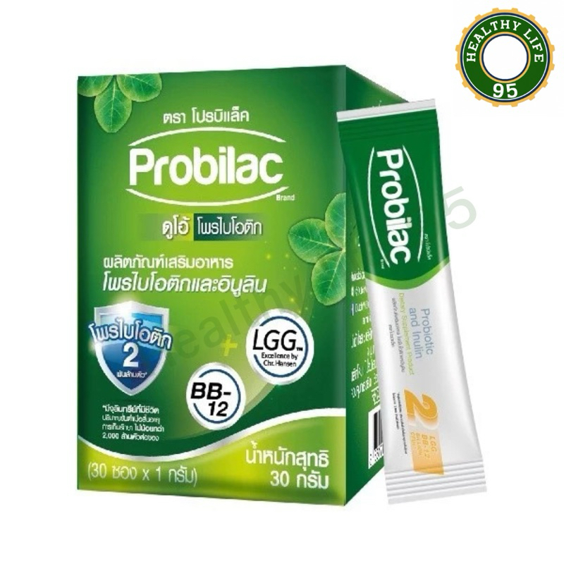 (Exp.4/27) Probilac โปรบิแล็ค โพรไบโอติก และอินนูลิน 1g*30ซอง(30ซอง)1กล่อง