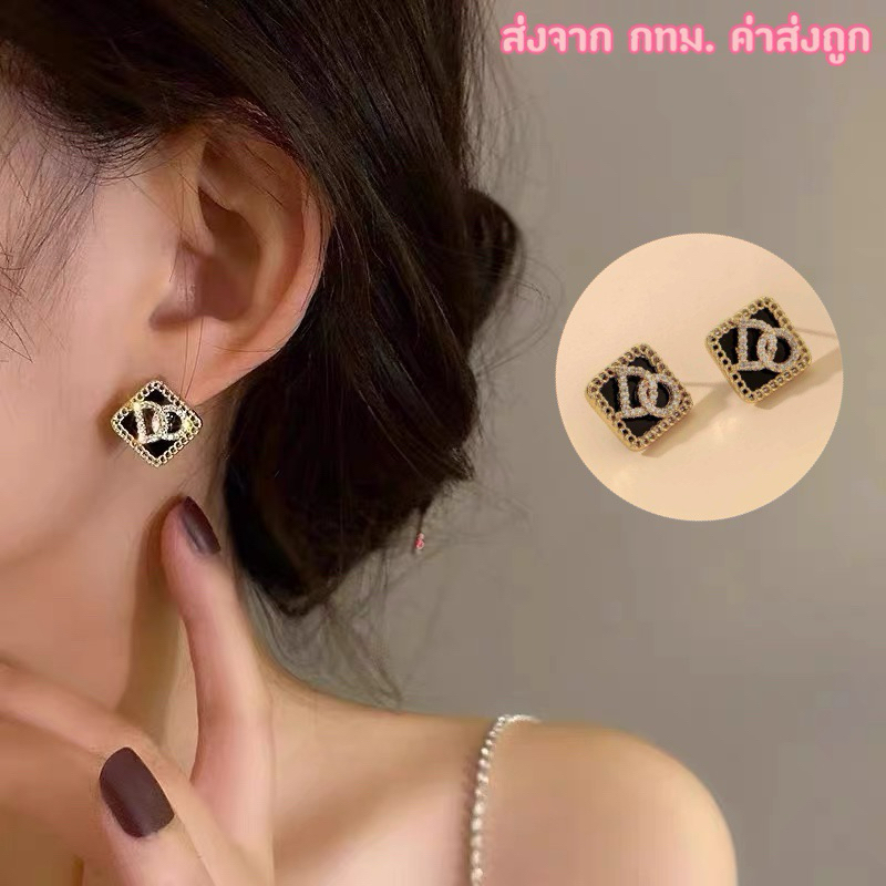 ต่างหูDO ทรงสี่เหลี่ยม Sasa Earrings (รหัสER4)