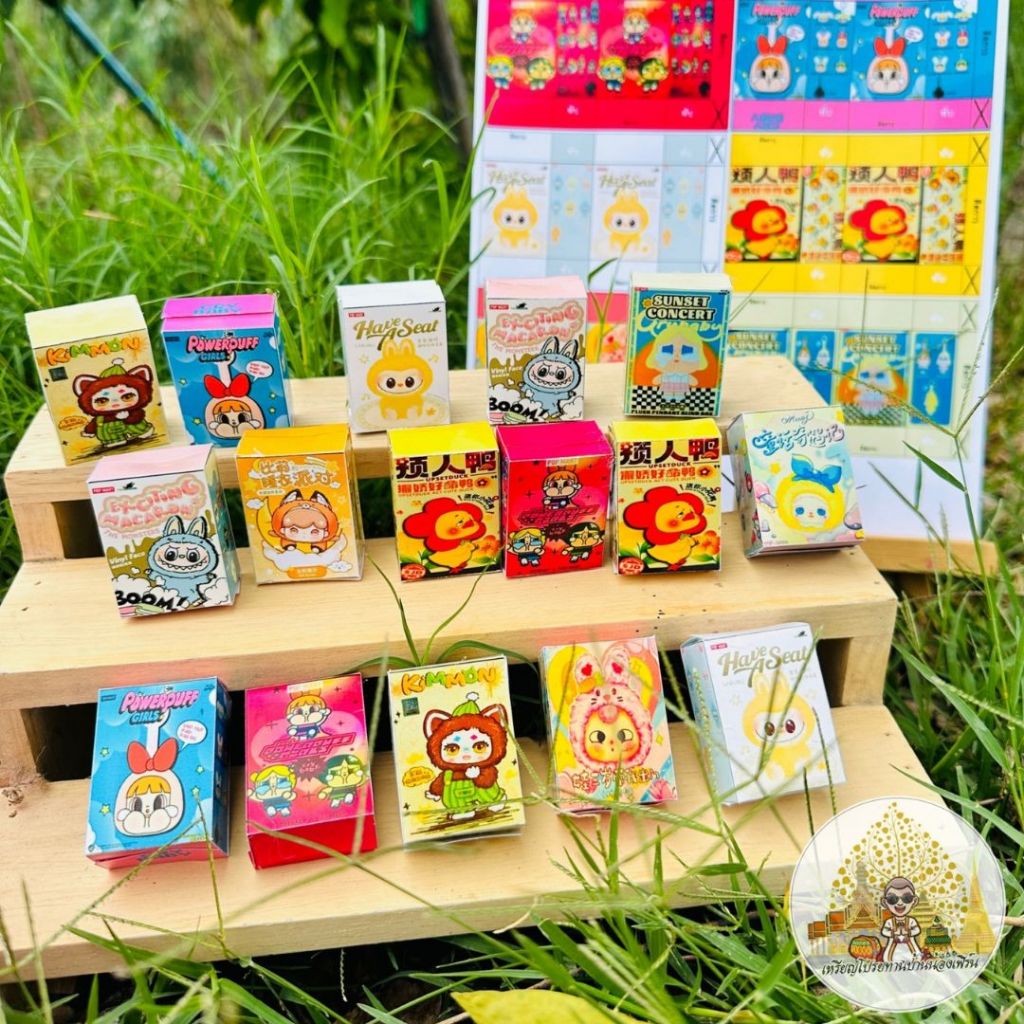 กระดาษพับเหรียญโปรยทาน กล่องจิ๋วป๊อปมาร์ท กล่องสุ่มจิ๋ว ชุดเล็ก/ชุดใหญ่ - รูปที่ 4