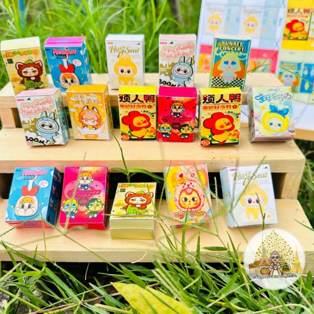 กระดาษพับเหรียญโปรยทาน กล่องจิ๋วป๊อปมาร์ท กล่องสุ่มจิ๋ว ชุดเล็ก/ชุดใหญ่ - รูปที่ 2