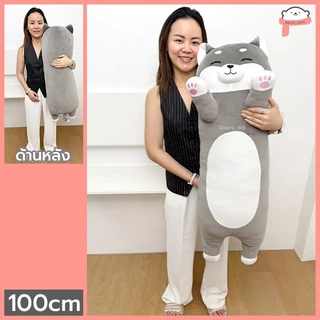 📍มี 7ลาย📍หมอนข้างหมา แมว ยูนิคอร์น ไดโนเสาร์ ยาว 100cm
