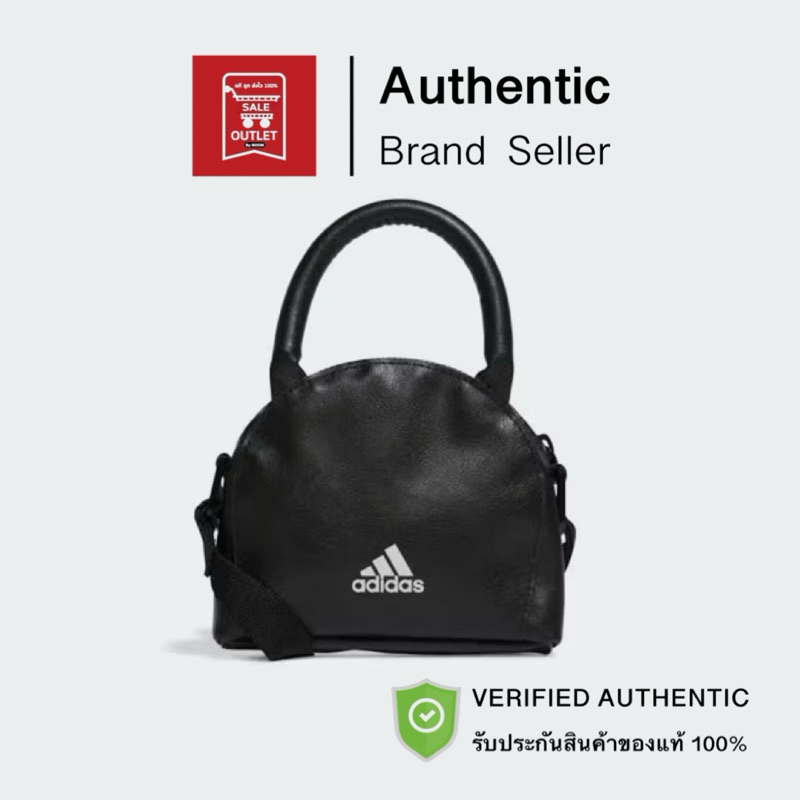 กระเป๋าสะพายข้าง ADIDAS UNISEX PU KETTLE BAG รับประกันลิขสิทธิ์แท้100%