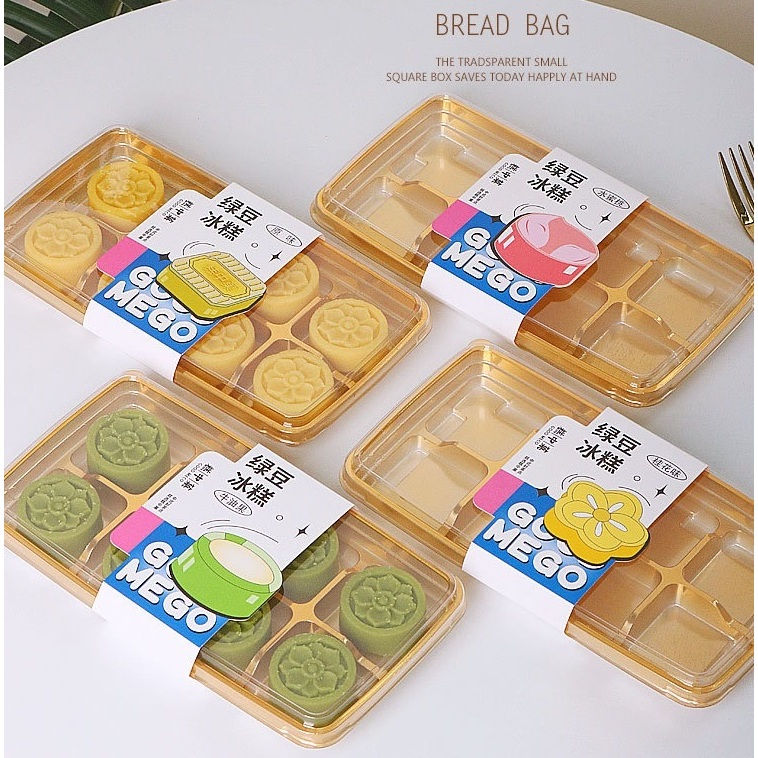 กล่องขนม 8ช่อง กล่องขนมทรงสี่เหลี่ยมผืนผ้า สีทองฝาใส