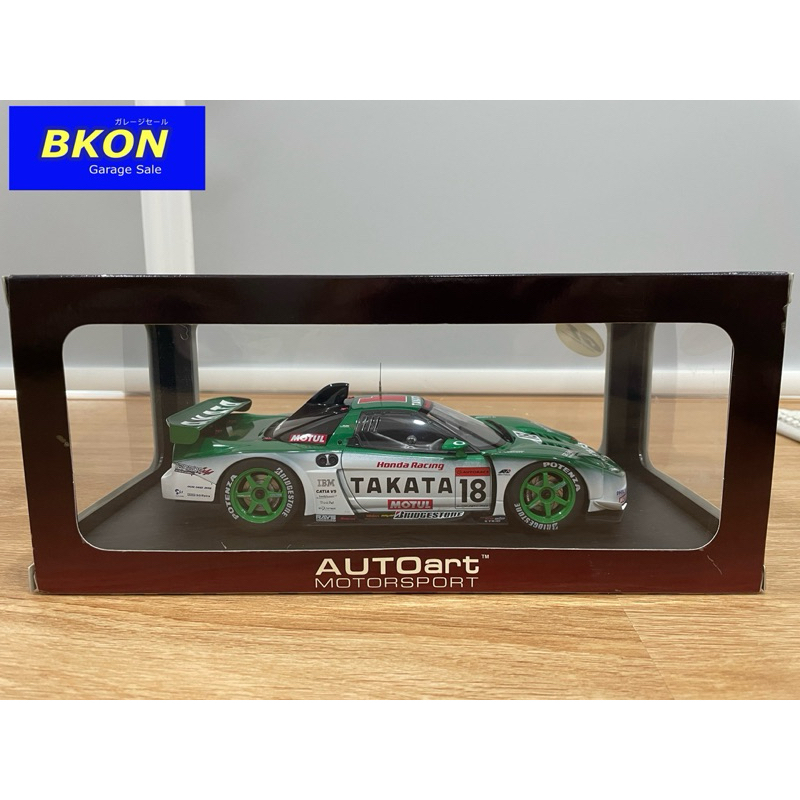 Autoart 1/18 2004 JGTC TAKATA DOME NSX # 18