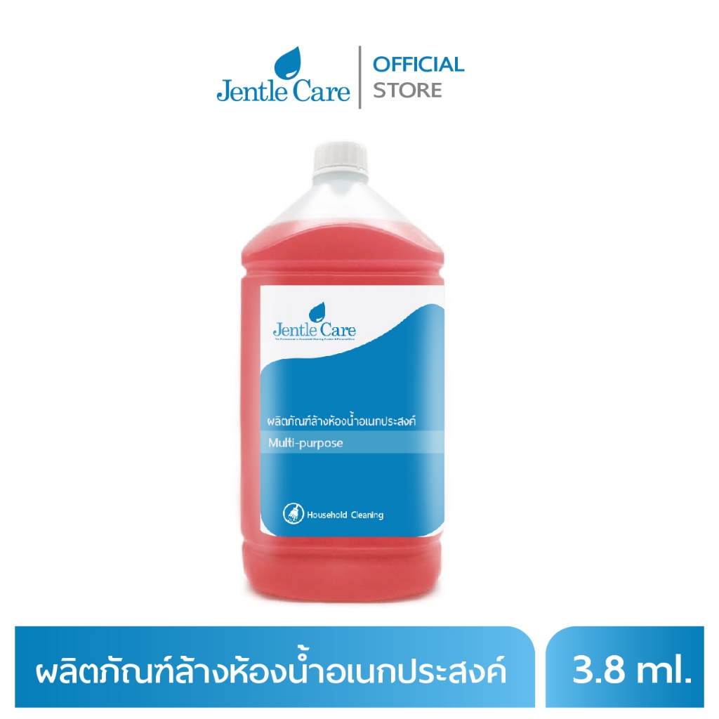 ผลิตภัณฑ์ล้างห้องน้ำอเนกประสงค์  Multi-purpose (ขนาด 3.8 ลิตร)