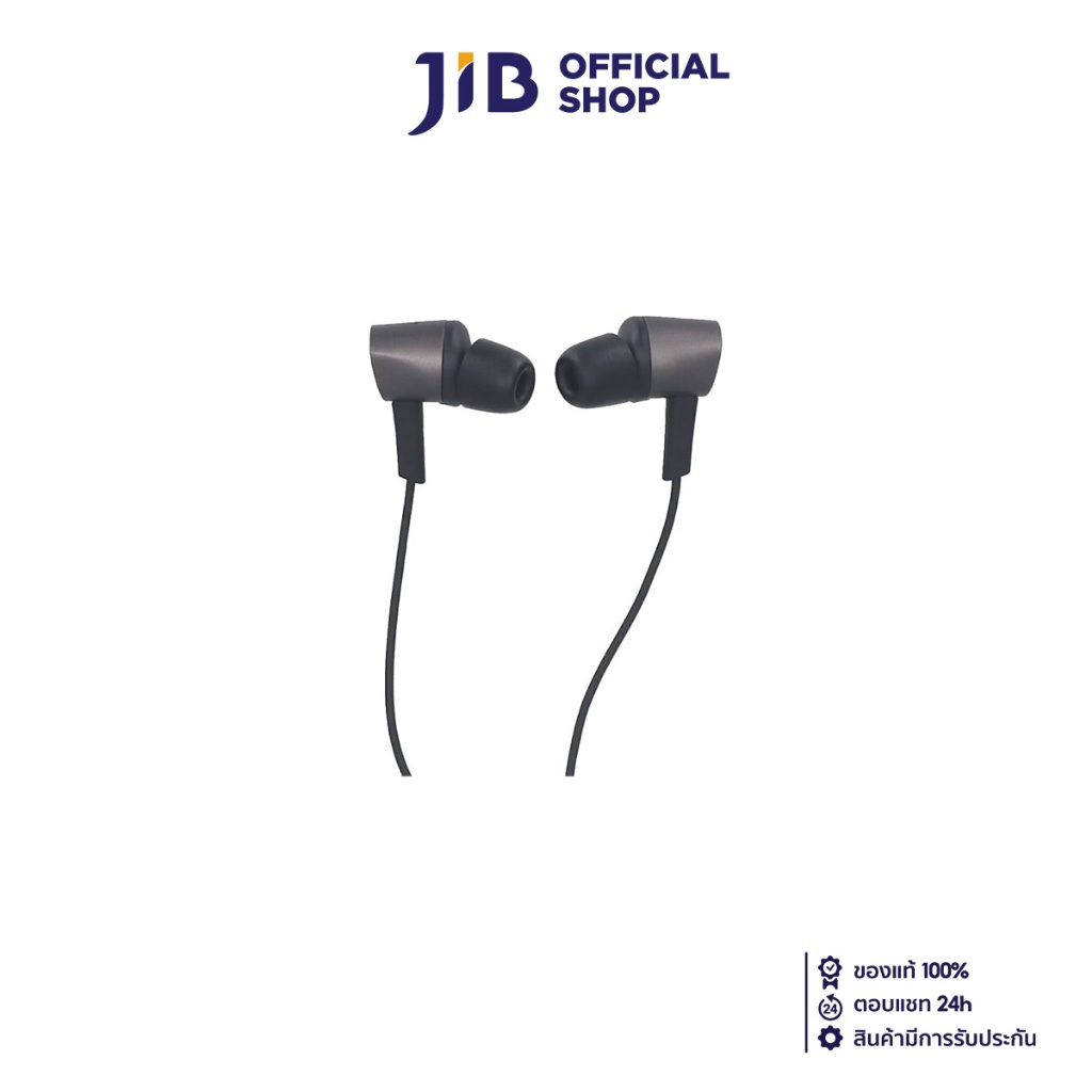 IN EAR HEADPHONE (หูฟังอินเอียร์) ASUS ROG CETRA II CORE
