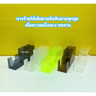 กล่องใส่หลอด 2 ช่องใส่ทิชชู่พันแก้ว 1 ช่อง ขนาด 37.5x10x18 cm. มีให้เลือก 5 สี