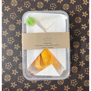 มะม่วงอบแห้งไม่ใส่น้ำตาล น้ำหนัก 150 กรัม #Dried mango no sugar