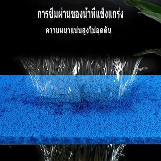 Filter Mat ใยกรองญี่ปุ่นหนาพิเศษ ชนิดหยาบ 100x50x4cm 50x50x4cm 50x50x5cm 100x100x4cm. แพค ใยกรองชนิดหนาพิเศษ