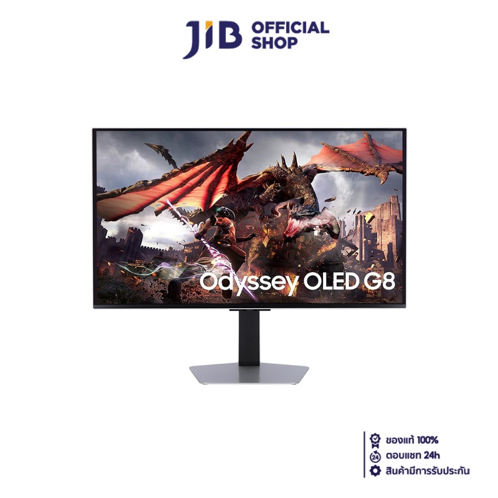 MONITOR (จอมอนิเตอร์) SAMSUNG ODYSSEY G8 LS32DG802SEXXT - 32 INCH OLED 4K 240Hz