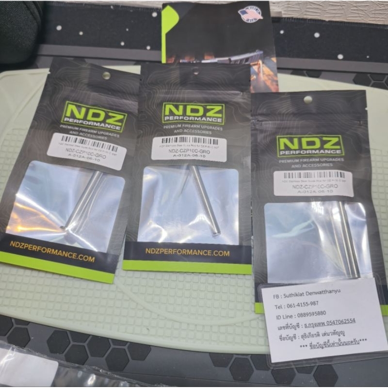 NDZ Performance Recoil spring Cz p10c (ส่วนลดพิเศษร้านโค้ดคุ้ม)