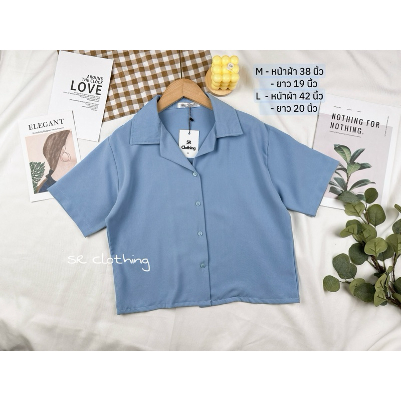 R93 เสื้อคอปกฮาวาย สีพื้น