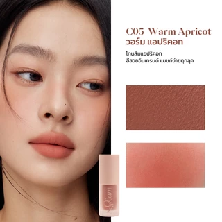 [เฉพาะ 8.8 ชิ้นที่ 2 ลด 50%] JOOCYEE MULTI-PURPOSE CREAM เนื้อครีมสีเนียนสวย ได้คอมพลีทลุคในแท่งเดียว