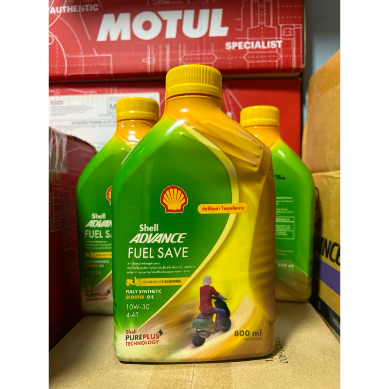 น้ำมันเครื่อง รถจักรยานยนต์ ออโตเมติก สังเคราะห์ 100% shell advance fuel save 10w-30 4at ขนาด 0.8 ลิตร