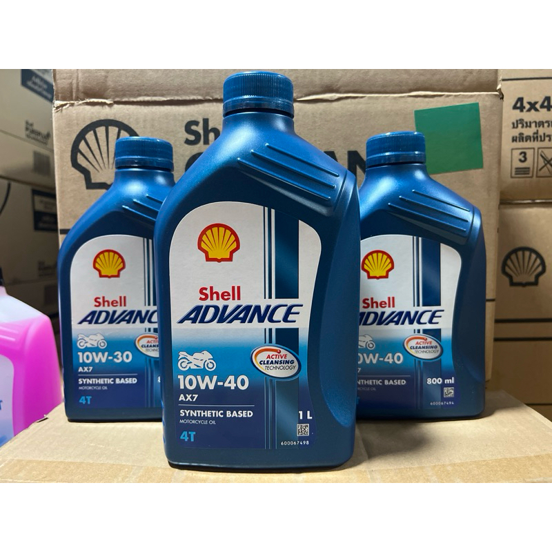 น้ำมันเครื่อง Shell ax7 ax5 & enduro & Motul 3000+ 5100 ester 10w-40 10w-30 10w-50 20w-50 ในตัวเลือก