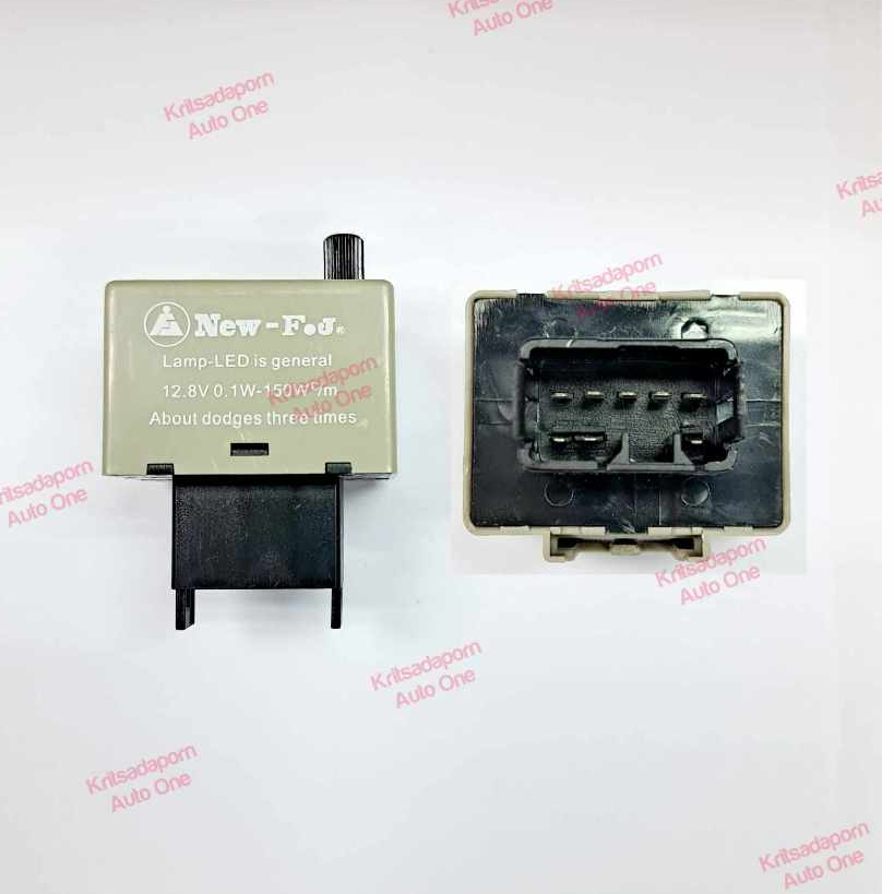 รีเลย์ไฟเลี้ยว/เฟรชเชอร์ไฟเลี้ยว Camry, Vios, D-Max, Vigo, Altis, 12V 8ขา, ระบบไฟLED กระพริบเร็ว ปรับความเร็วได้